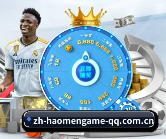 豪门娱乐 APP 深度功能（HAOMEN ENTERTAINMENT）